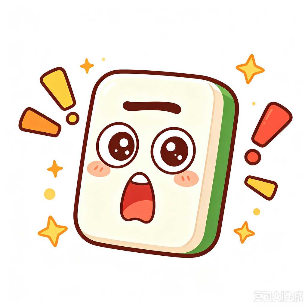Pennsylvania,mahjong